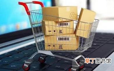 双十一购物津贴最高减多少 2021年双十一购物津贴怎么跨店凑单使用