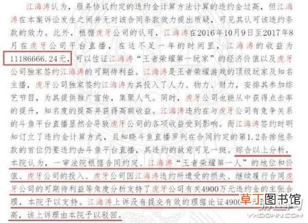 《一个苹果》阅读答案 为什么不种点东西