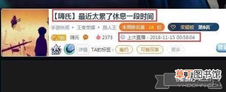 《一个苹果》阅读答案 为什么不种点东西