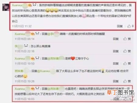 《一个苹果》阅读答案 为什么不种点东西