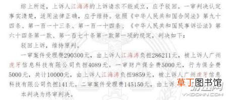 《一个苹果》阅读答案 为什么不种点东西