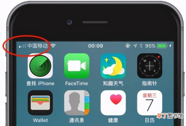 经常上火就是癌症信号 为什么爱上火