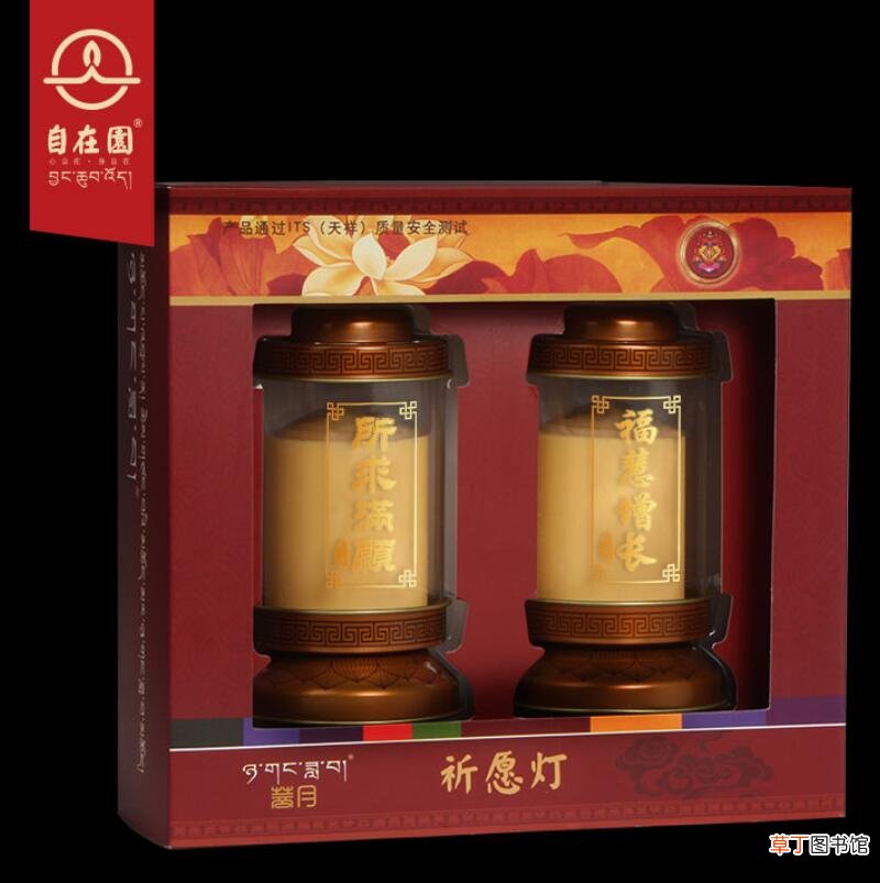 朱砂供星月菩提到底能不能玩