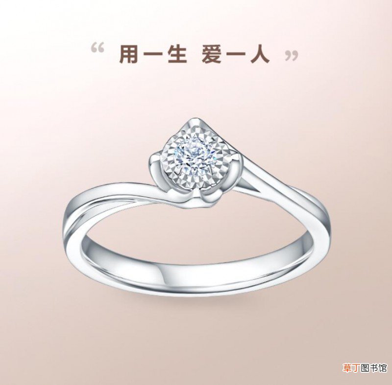 典当行回收钻戒吗