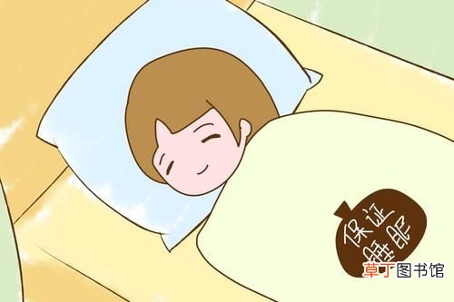 上课犯困怎么办 上课总犯困怎么办？