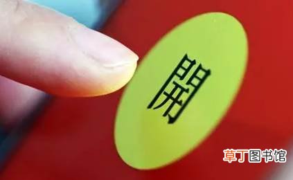 双十一怎么叠加购物津贴 2021双十一购物津贴可以叠加吗