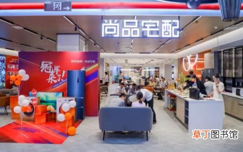 外墙一块巨型裸眼3D屏 全国首家京东MALL开业：4.2万平