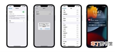 15为你的听力健康做了5件非常有意义的事 iOS