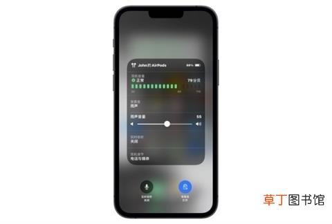 15为你的听力健康做了5件非常有意义的事 iOS
