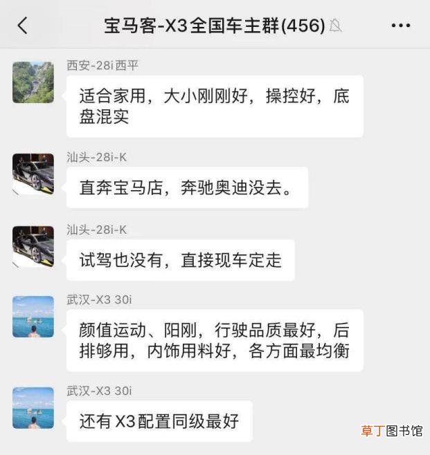 为什么啪啪可以治感冒 为什么感冒多喝水