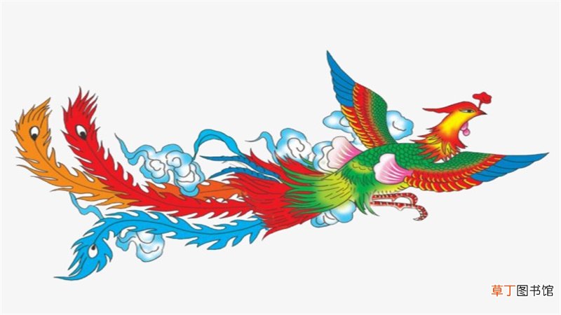 梦见凤凰什么意思