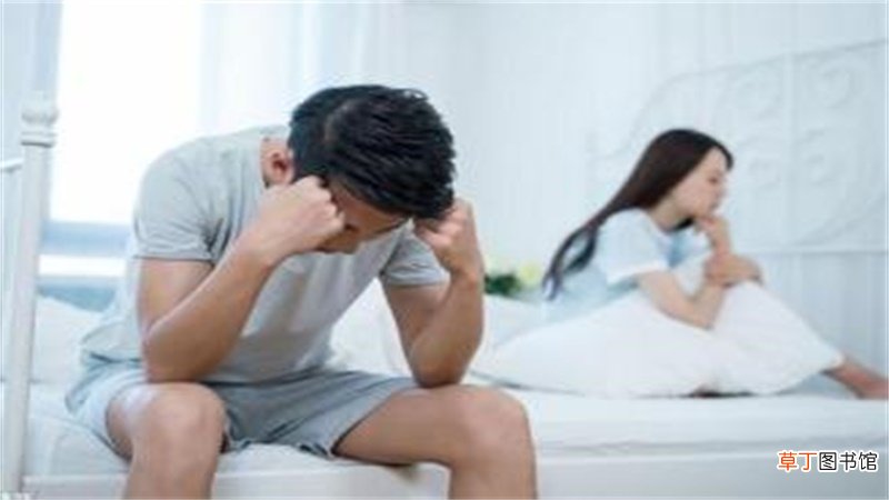 梦见跟男朋友分手什么意思