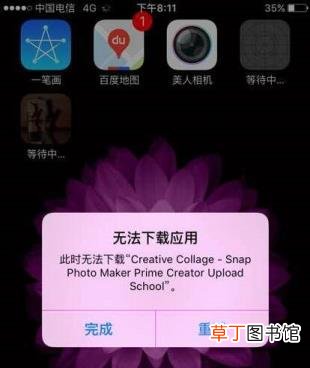 吃完饭后肚子隐隐作痛 为什么吃饭会肚子疼