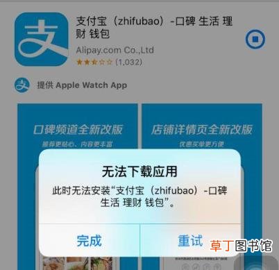 吃完饭后肚子隐隐作痛 为什么吃饭会肚子疼