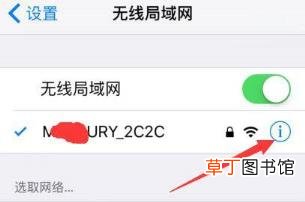 瞳孔放大多久会死亡 瞳孔散大为什么没救了