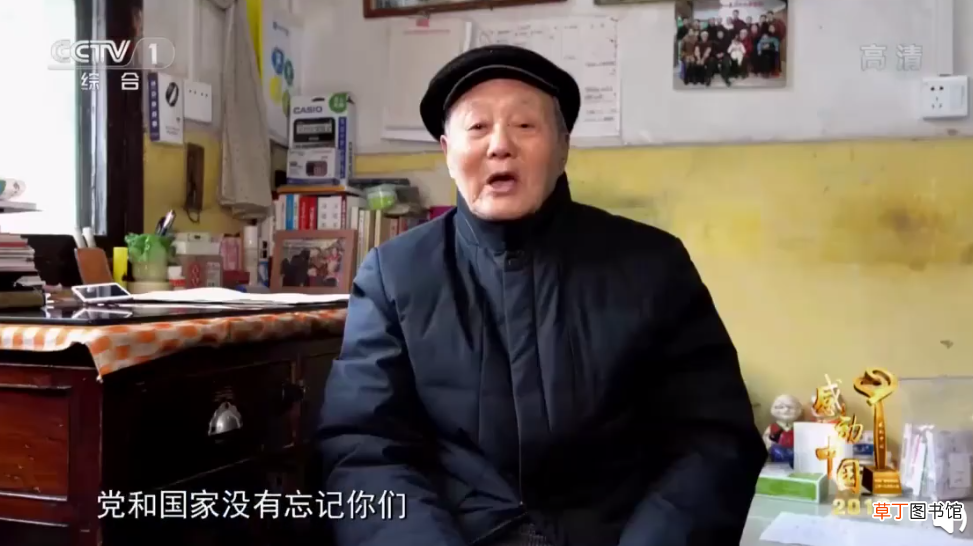 关于勇气成功的事例精选！ 10个热血故事