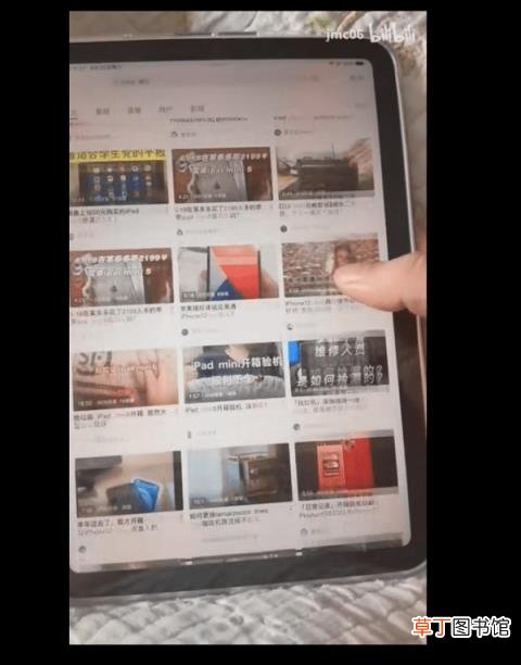mini首批出现“果冻屏”风波 早买早享受?新iPad
