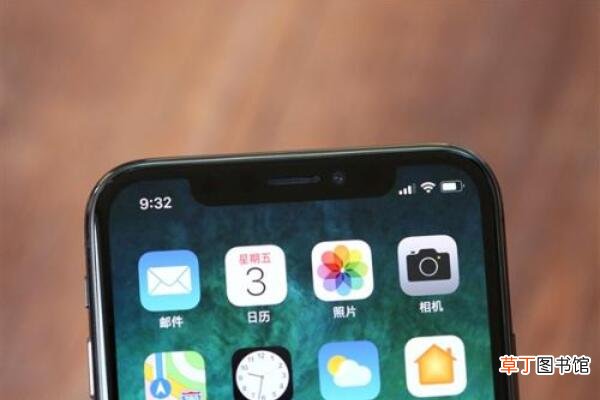 field test是什么基带
