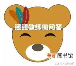 乳头长不大是怎么回事 为什么乳头没长出来