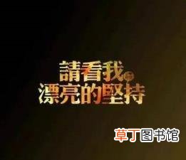 地球自转和太阳东升西落 太阳为什么会东升西落