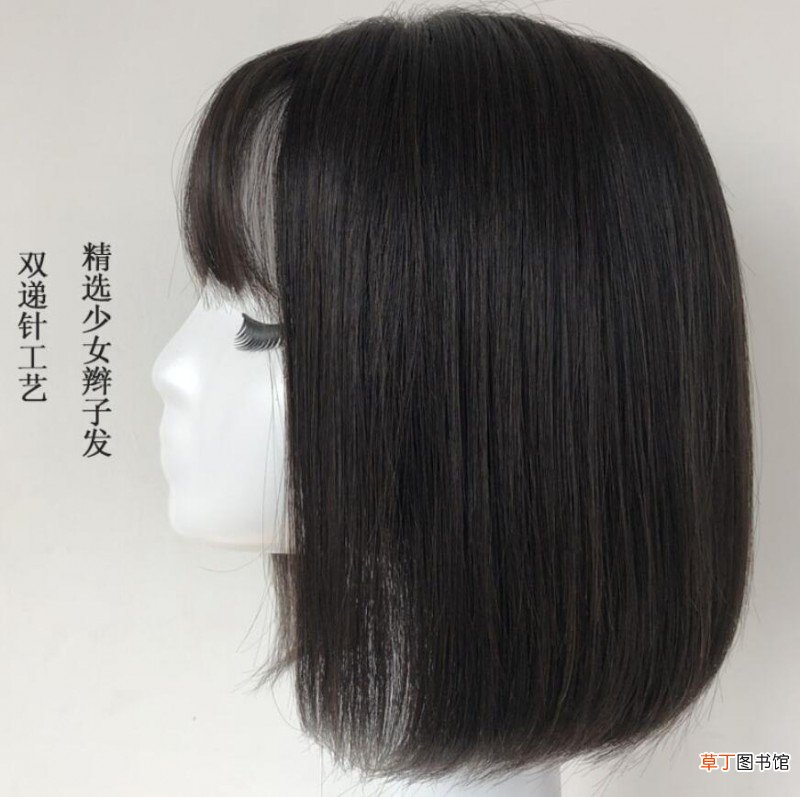 理发店怎么烫iu短发