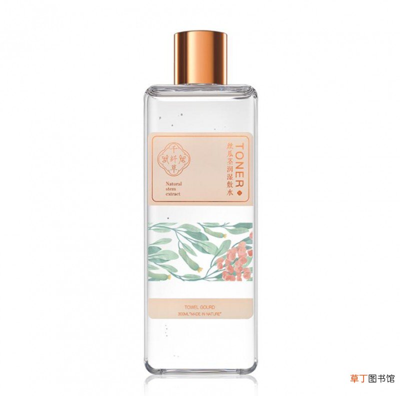丝瓜藤水怎么用