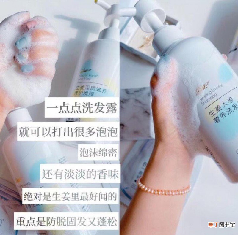 素肌秘面膜正规吗