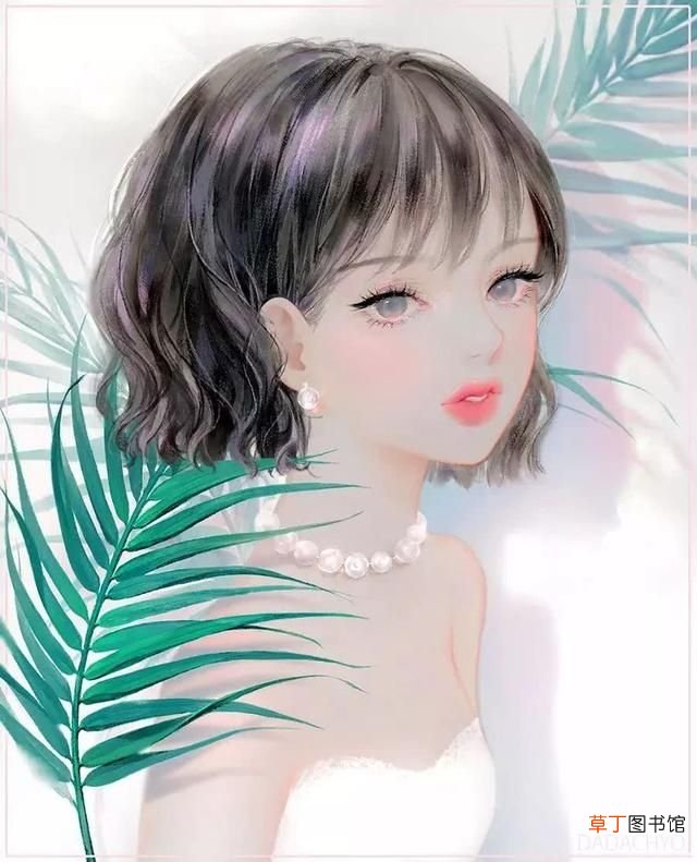 个性繁体网名 适合女生的繁体字网名