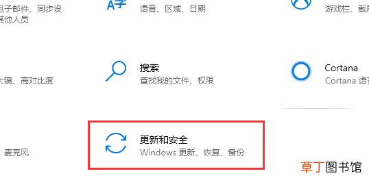 安全模式怎么进 电脑安全模式怎么进