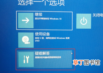安全模式怎么进 电脑安全模式怎么进
