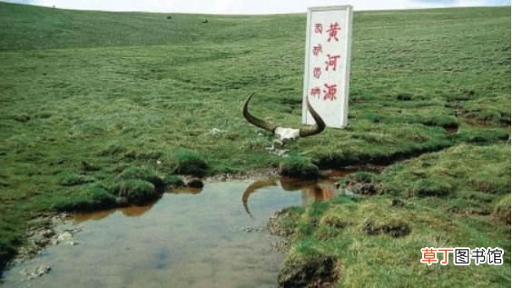 黄河源头 黄河的源头终于被找到了