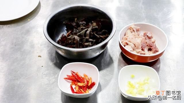 木耳炒肉的做法 木耳炒肉怎样做才好吃？