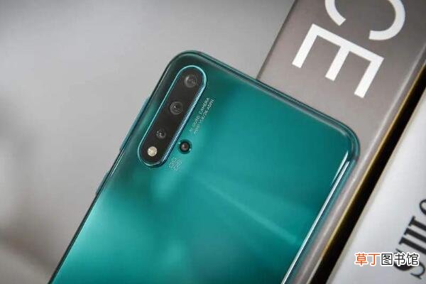 华为nova5 Pro有红外线吗