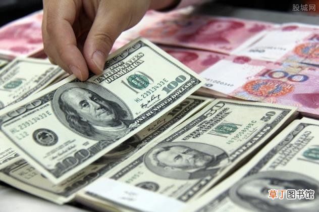 目前有多少 中国外汇储备是怎么来的
