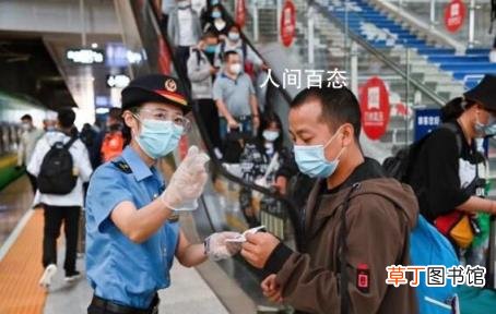 多地公布防疫政策 国庆假期出行