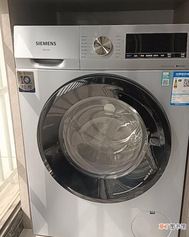 西门子滚筒洗衣机质量怎么样 西门子洗衣机怎么样