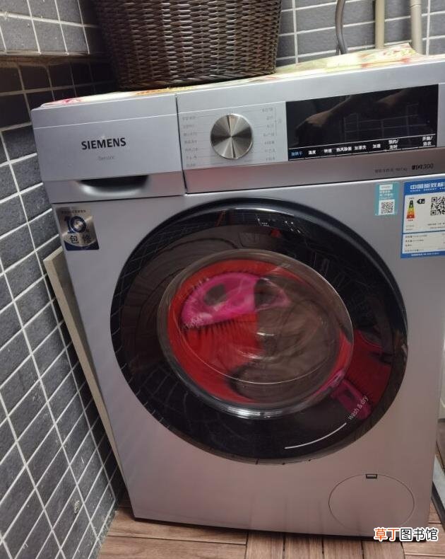 西门子滚筒洗衣机质量怎么样 西门子洗衣机怎么样