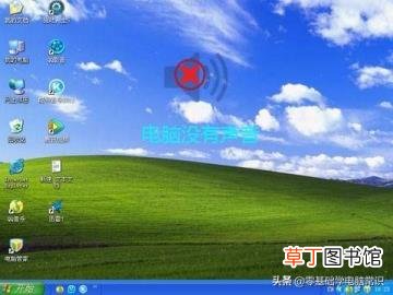 女孩痛经到底有多痛 来大姨妈为什么会疼
