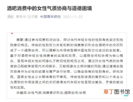 甲醇暴涨 甲醇为什么涨价了