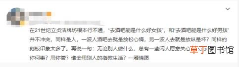 什么节吃豆子 二月二为什么要吃豆子