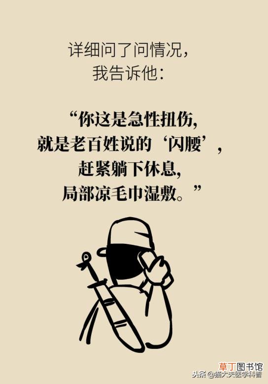 最厉害的转财运的方法 为什么总是不顺