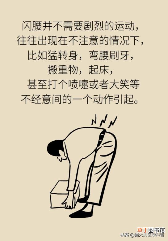 为什么有的人涂口红不掉色 口红为什么不掉色
