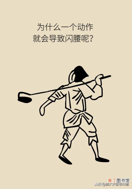 为什么有的人涂口红不掉色 口红为什么不掉色