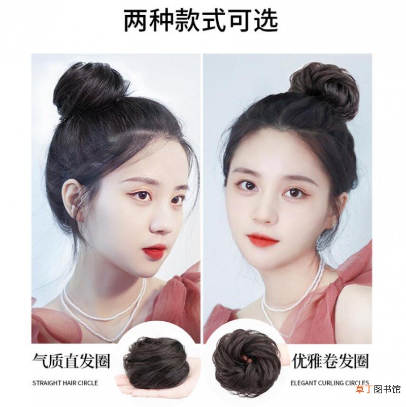 儿童舞蹈丸子头怎么扎