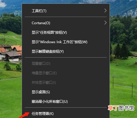 Win10启动项设置在哪里 开机启动项在哪里设置