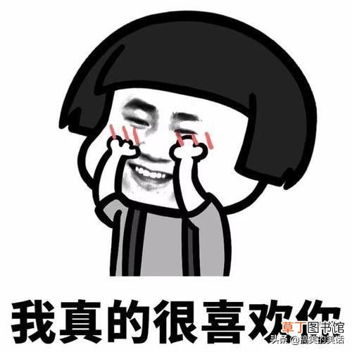 关于老师的笑话 爆笑老师搞笑笑话