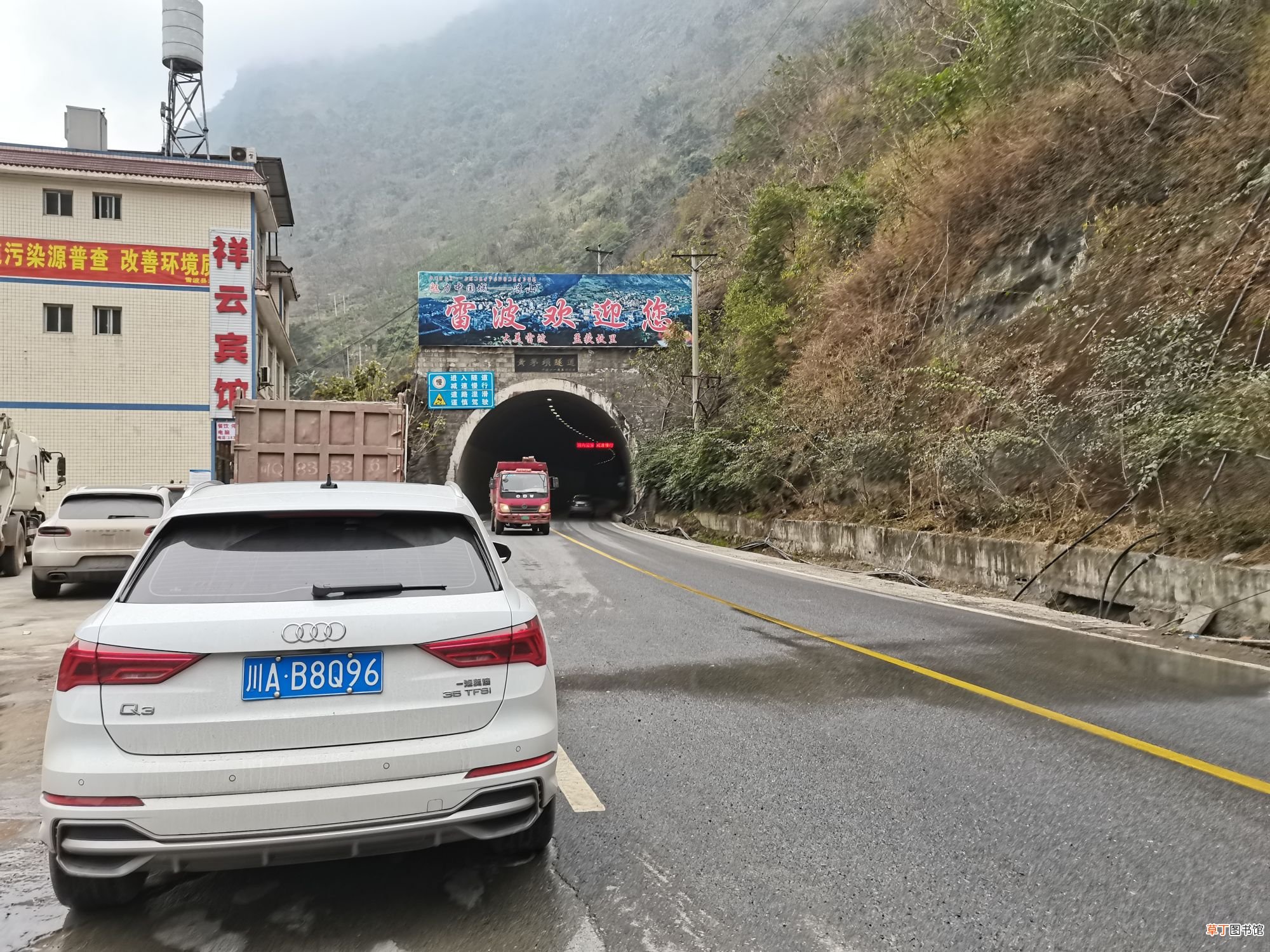 西昌自驾游 五条自驾旅游线路