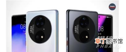 华为mate50用什么处理器?华为mate50处理器性能介绍