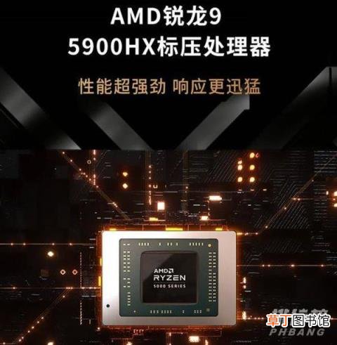 华硕灵耀Pro16价格?华硕灵耀Pro16多少钱