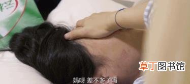 华为荣耀10青春版 v9为什么贵